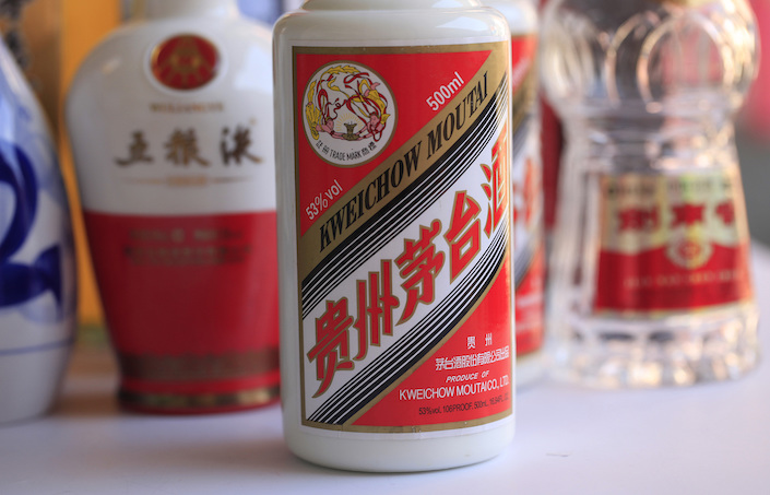 Shares for Kweichow Moutai reached their lowest point in a year on the heels of tepid third-quarter results. Photo: VCG
