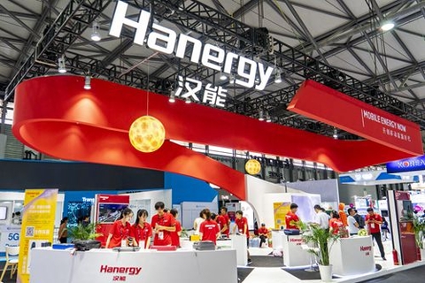 Hanergy plans to terminate half of its staff by the end of this year, sources say. Photo: VCG