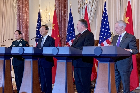 中美外交安全对话重启 美方称不对中国搞“冷战或遏制政策”