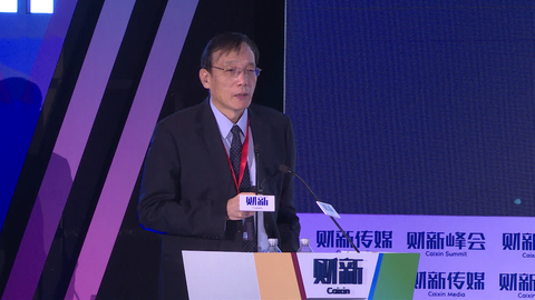 【峰会•观点】刘世锦：不能把经济低水平、低质量的帽子扣到中国头上