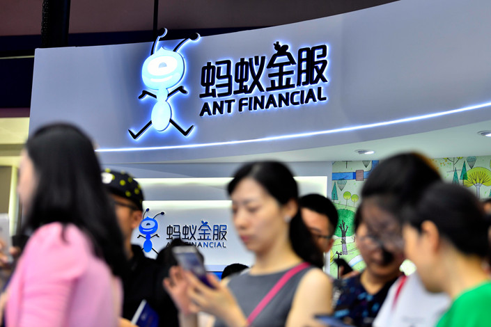 Ant Financial Chief Blasts ‘Fake’ Fintech, Says His Company Helps ...