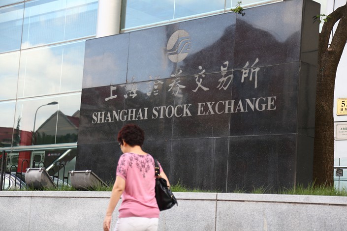 The Shanghai Stock Exchange on July 12. Photo: VCG