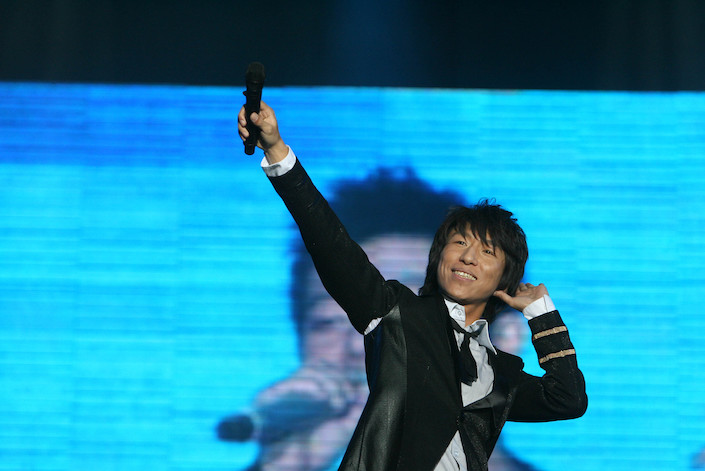 Rock star Chen Yufan, in happier times. Photo: VCG