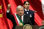 洛佩斯宣誓就职墨西哥总统 誓言打击腐败
