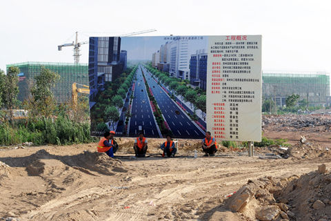 王小鲁：客观看待土地在中国经济中的作用