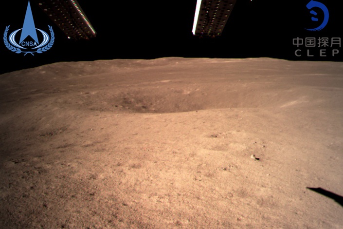 The first image of the moon's far side taken by China's Chang'e-4 probe. Photo: CNSA.