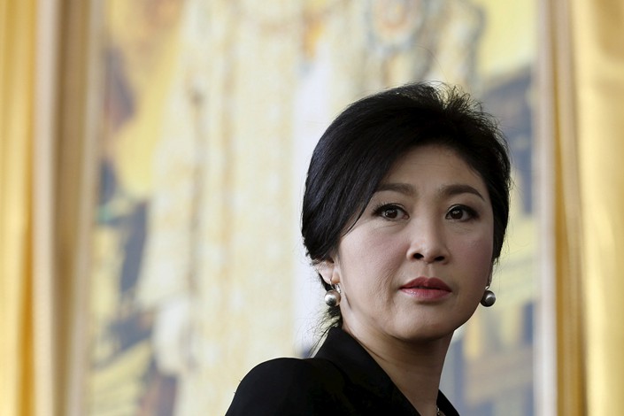 Former Thai Prime Minister Yingluck Shinawatra. Photo: VCG