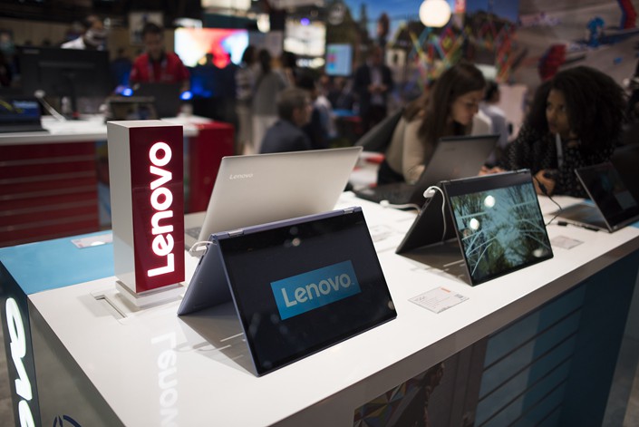 Lenovo's booth at a Paris trade fair on May 24. Photo: VCG