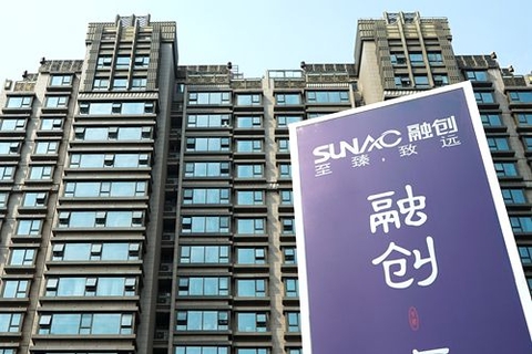 Sunac has relied mainly on mergers and acquisitions to add land reserves since 2016. Photo: VCG