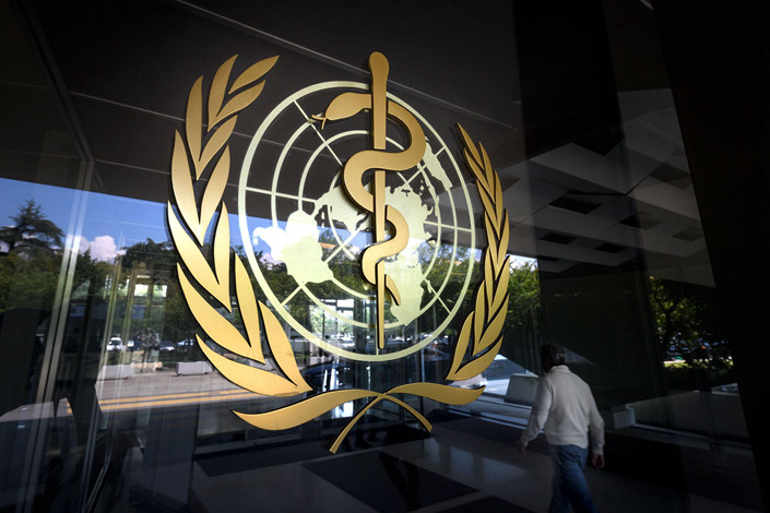 The World Health Organization's headquarters in Geneva on May 18. Photo: VCG