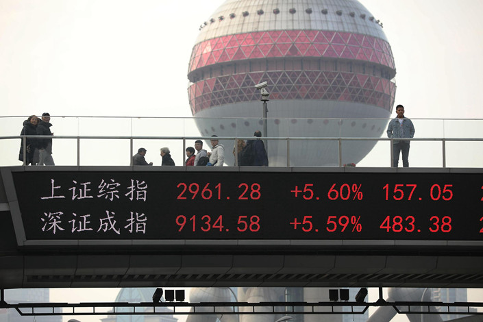 The Shanghai Composite Index slipped 0.67% on Tuesday, while the Shenzhen Component Index finished the day 0.5% lower. Photo: VCG