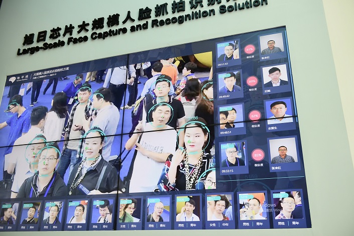 Horizon's products include facial recognition technology. Photo: VCG