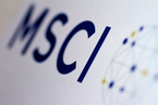 MSCI全球指数季度调整 66家中国公司被剔除