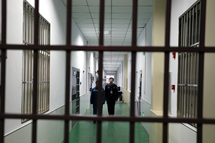 A detention center in Yuncheng, Shanxi province in February 2015. Photo: VCG