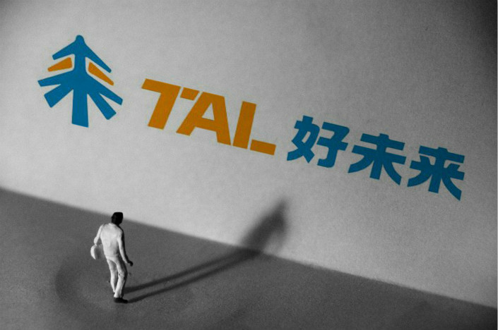 TAL Education is one of many companies that could come under new government regulation for online tutors. Photo: VCG