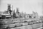 历史后视镜|杜鲁门与钢铁厂充公案