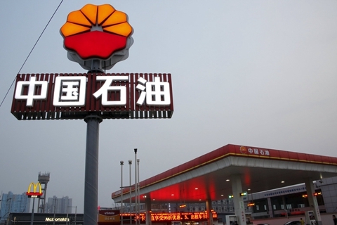 PetroChina kỳ vọng lợi nhuận tăng gần 4 lần năm 2021