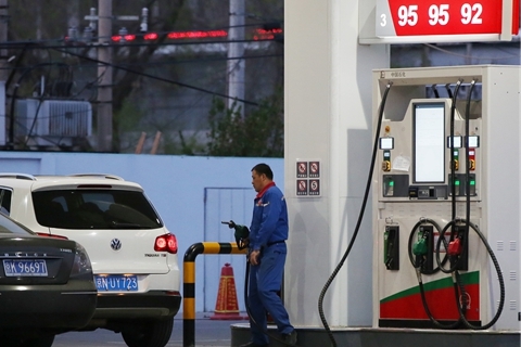 能源内参| 国内成品油价格上调，汽油涨6分；协鑫继续出售光伏电站股权