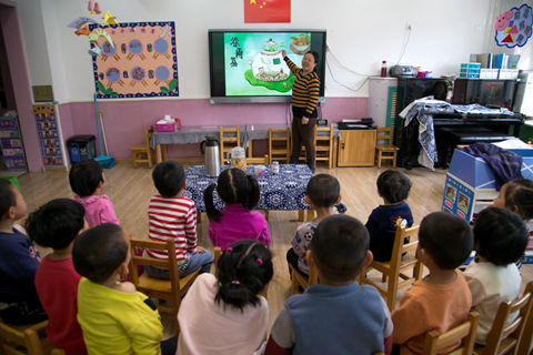 全国学前教育专项资金增加18亿 北京鼓励多元主体办幼儿园