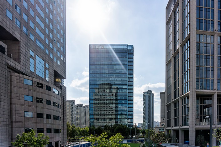 A view of China Minsheng Investment Group’s headquarters in Shanghai on Oct. 19. Photo: IC
