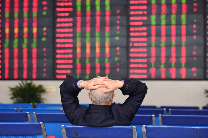 From Monday, the financial futures exchange set a new cap on an investor’s daily open positions at 500 lots per futures contract, 10 times the previous limit. Photo: IC