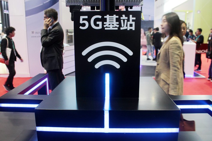 China Unicom announced the launch of trial 5G services in major cities including Beijing, Shanghai, Guangzhou, Shenzhen, Nanjing and Hangzhou as well as Xiong’an. Photo: IC