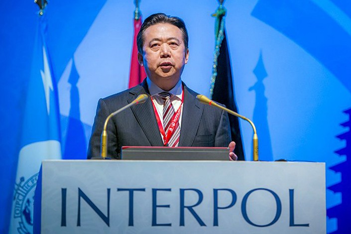 Meng Hongwei delivers a speech in Bali, Indonesia, on Nov. 10, 2016. Photo: IC