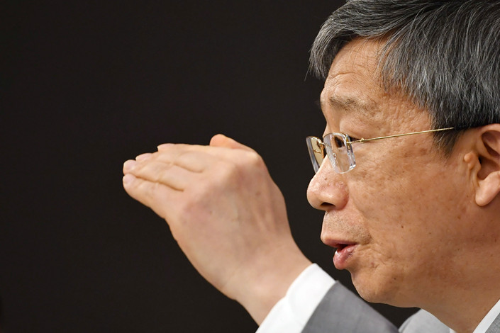 Yi Gang, governor of the People's Bank of China. Photo: IC Photo
