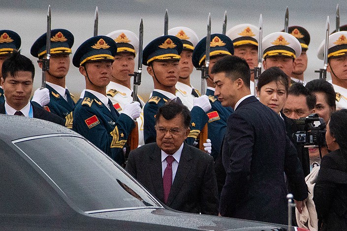 Indonesian Vice President Jusuf Kalla arrives at Beijing Capital International Airport on April 24, ahead of the Belt and Road Forum. Photo: IC Photo