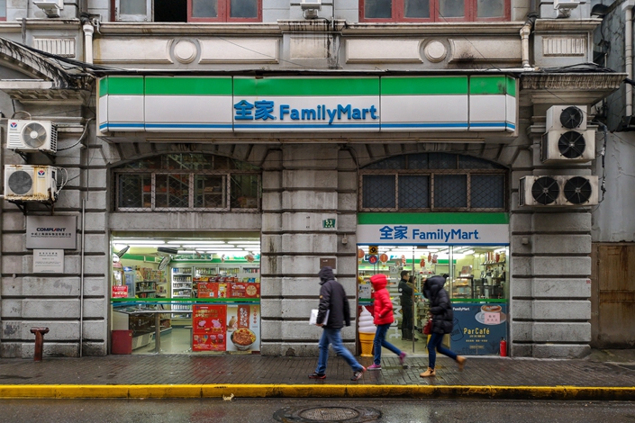 A FamilyMart store in the Huangpu district of Shanghai on Jan. 9, 2019. Photo: VCG