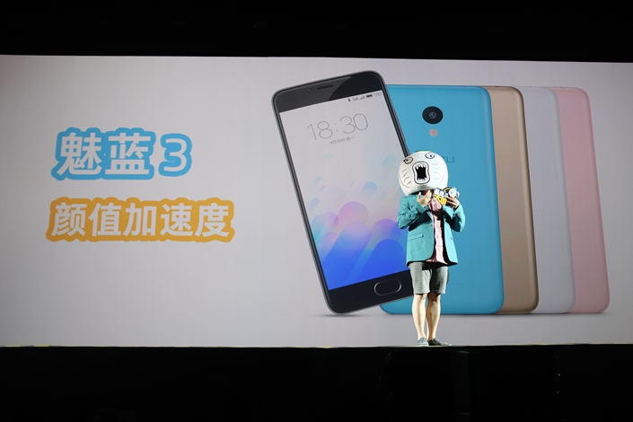 Meizu holds a launch event for a new smartphone model in April 2016, one of three it held that month. The rapid increase of the company’s smartphone line that year was a major factor behind its current troubles. Photo: VCG