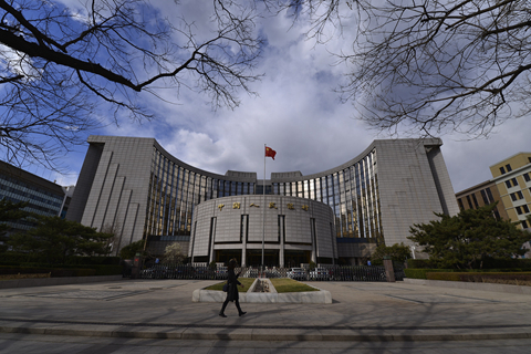 The central bank set up the Deposit Insurance Fund Management Co. on the same day regulators took over Baoshang Bank. Photo: VCG