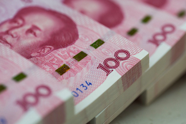 China’s new credit growth slowed at faster pace in October. Photo: VCG