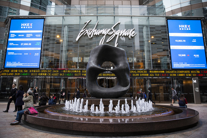 Real estate developer Zhongliang has set its IPO price between HK$5.2 and HK$6.68 per share. Photo: VCG