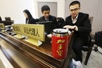 王老吉与加多宝商标案将重审 争议焦点在于赔偿金额