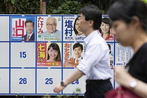 下周前瞻：日本改选参议院；乌克兰举行议会选举