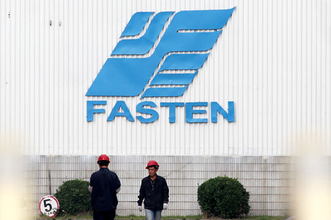 Shenzhen-listed Fasten said its subsidiary has 2.9 billion yuan of exposure in the Camsing scandal. Photo: VCG