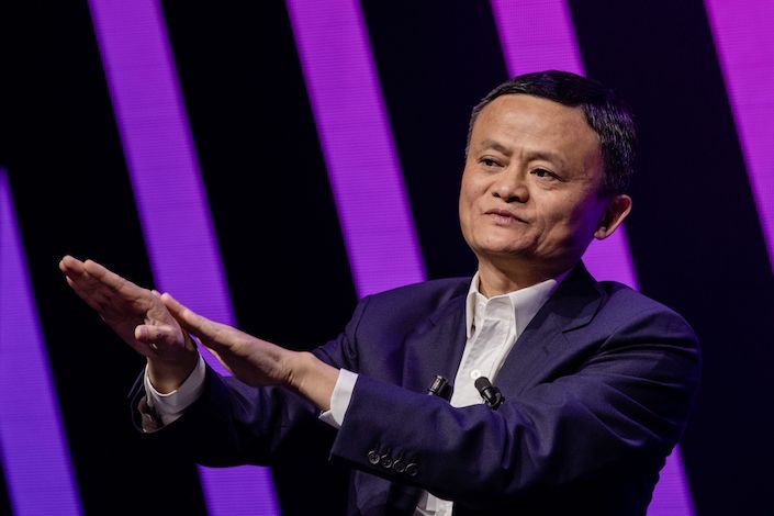 Jack Ma during Vivatech in Paris. Photo: Bloomberg