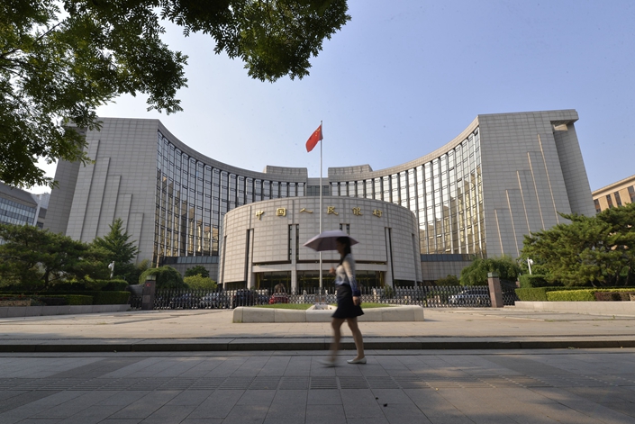The People’s Bank of China has instructed banks to control growth in mortgage loans to homebuyers. Photo: VCG