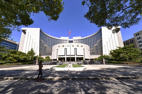 美国认定中国汇率操纵 央行指其严重破坏国际规则