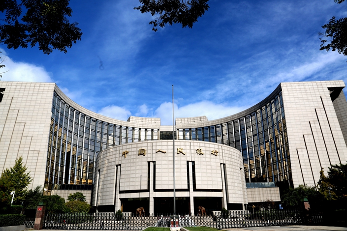 The People's Bank of China in Beijing on July 26. Photo: IC Photo