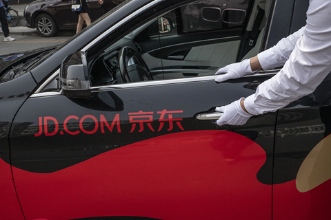 JD.com has asserted that it was unaware of the transactions involved in Camsing’s financing transactions. Photo: VCG
