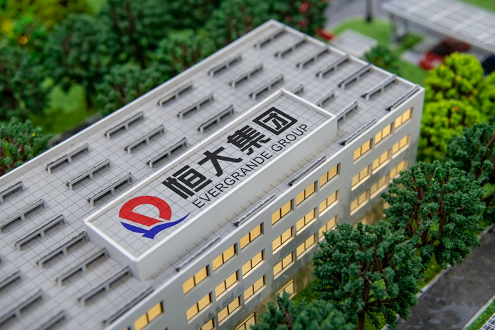 Real estate giant Evergrande's first-half profit plunged by 51.6% amid a slowing housing market. Photo: IC Photo