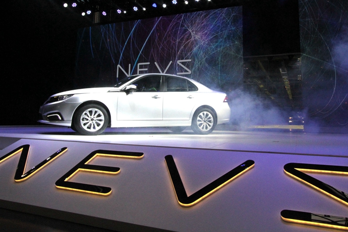 In June, National Electric Vehicle Sweden, majority owned by Evergrande, started mass production of its first electric vehicle — the NEVS 9-3 EV, which was shown in the northern Chinese municipality of Tianjin in December 2017. Photo: IC Photo