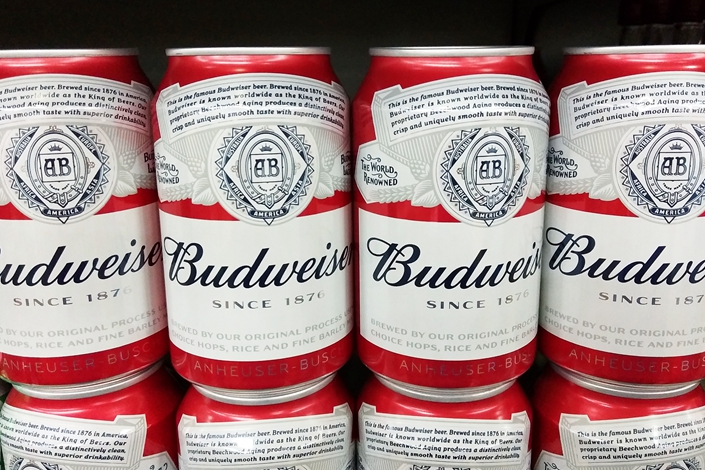 Cans of AB InBev's Budweiser on sale at a supermarket in Changzhou, East China's Jiangsu province on July 1, 2018. Photo: IC Photo