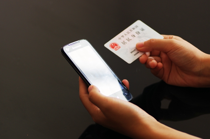 The apps inspected by the Shanghai government operate in the areas of gaming, tourism, e-commerce, entertainment and hyperlocal services such as grocery delivery. Photo: IC Photo