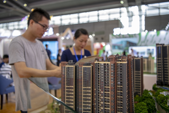 A real estate expo in Shenzhen, Guangdong province, last month. Photo: VCG