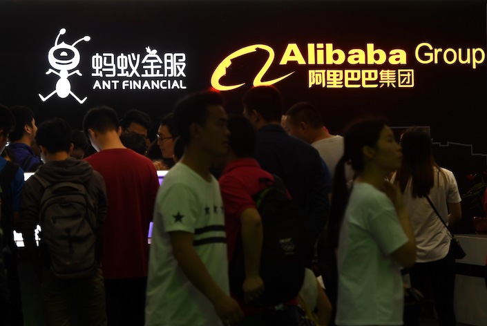 Alibaba said it completed a 33% equity purchase of Ant Financial Tuesday. Photo: Bloomberg