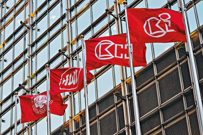CK Asset’s decision to offload the property comes at a cooling time in China’s real estate market after years of booming growth. Photo: IC Photo