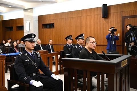 孙小果再审案件开庭审理 19名涉案公职人员等被审查起诉